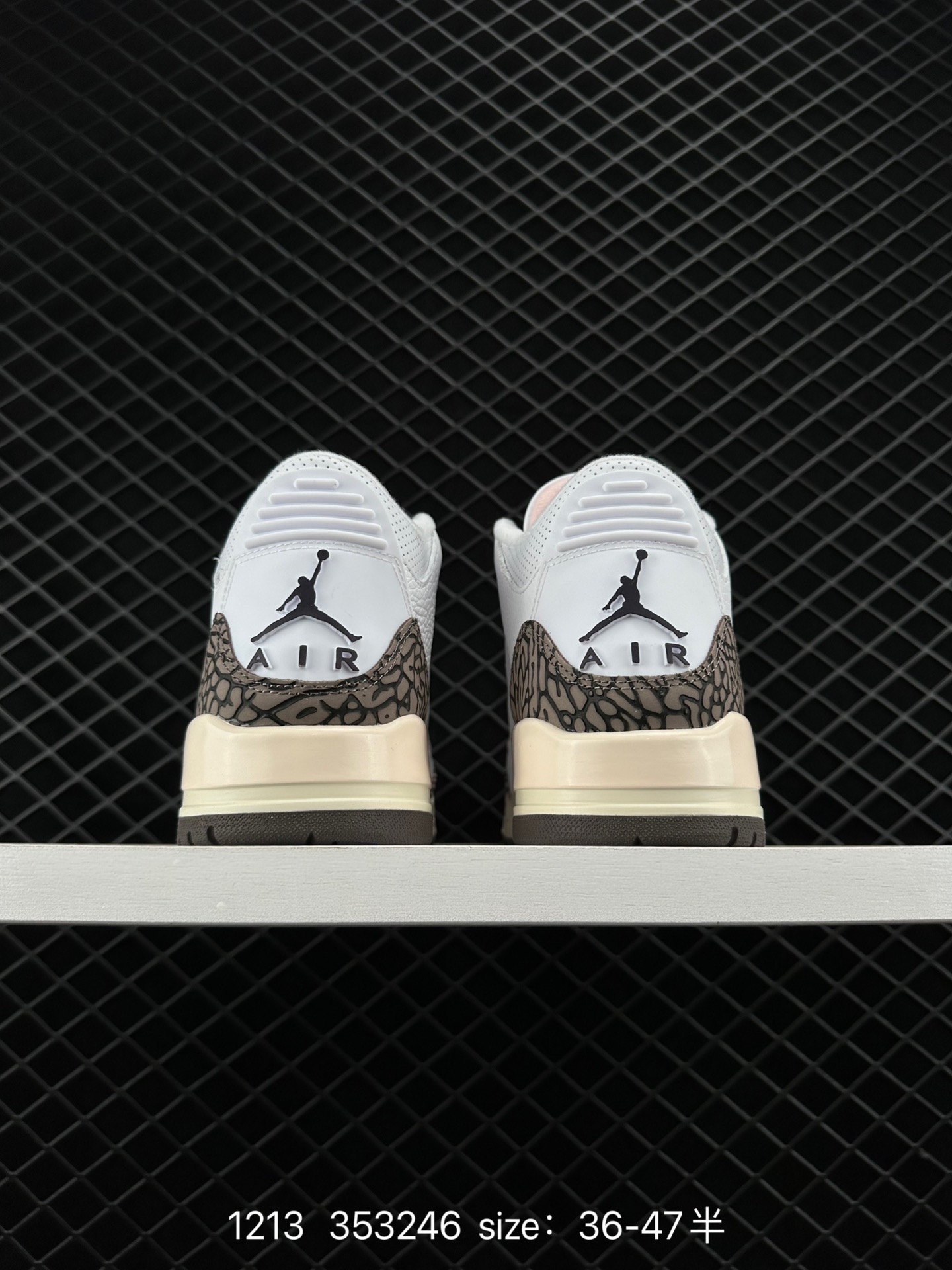 Nike Air Jordan 3 RetroDesert Cement
